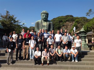 Buddha